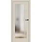 Lukrecie 9 - Cappuccino ST CPL Interiérové dveře Lukrecie 9 - Cappuccino ST CPL