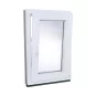 Jednokřídlé Plastové okno | 60x80 cm (600x800 mm) | Pravé| Bílé